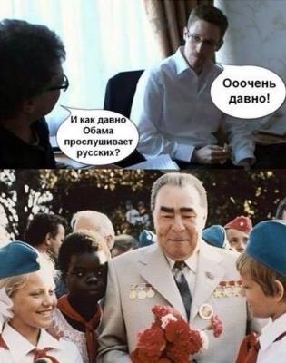 Прикрепленное изображение: 11040402_918219444877320_4122117571780554676_n.jpg